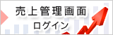 ��������ѥ����ӥ� ���������̥�������