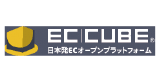 EC-CUBE