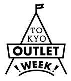 イベント向け端末機レンタルサービスの導入事例 TOKYO OUTLET WEEK