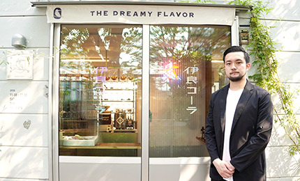 オンライン決済導入事例 伊良コーラ株式会社様