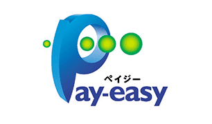 ペイジー決済サービス Pay-easy決済